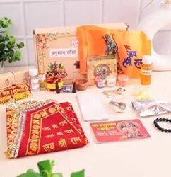 Click Pujan Hanuman Chola Pujan Kit - Dhoop Sticks/Chandan Tikka/Gangajal/Rooi Batti/Moli/Kalawa |All in One|Divine Samagri Box for Devotional Offerings