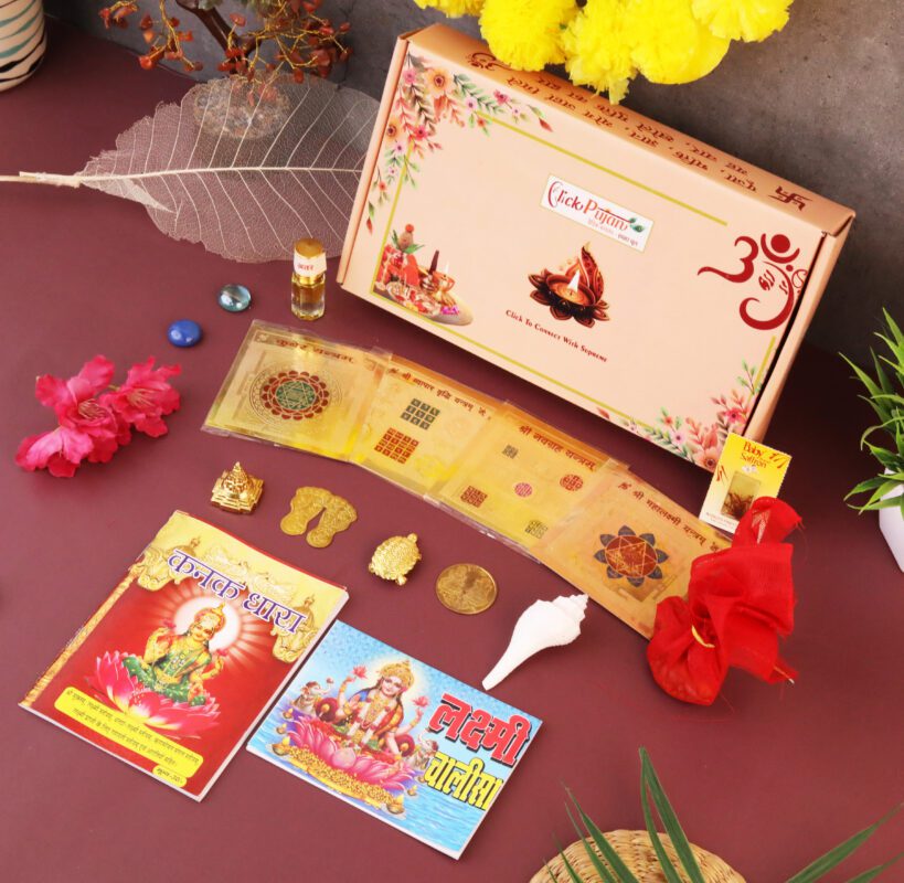 Lakshmi Puja, diwali puja, deepawali puja, gift, puja samagri, puja box