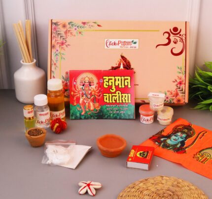 Click Pujan Mangal Hanuman Puja Kit - Dhoop, Chandan, Gangajal, Moli | Divine Samagri Box