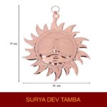 Click Pujan Surya Copper Feng Shui Wall Art – Vastu Decor for Pooja & Living Room - Image 4
