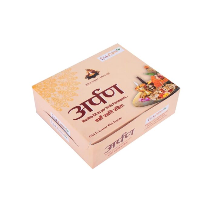 Click Pujan Navratri Kanya Pujan Kit | Hair Band, Chunni, Kangna, Bracelet | Divine Samagri Box - Image 2