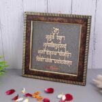 Click Pujan Pyrite Plate - Engraved Gayatri Mantra for Wealth, Success & Spiritual Healing - Image 4
