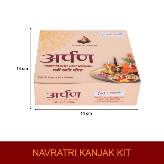 Click Pujan Navratri Kanya Pujan Kit | Hair Band, Chunni, Kangna, Bracelet | Divine Samagri Box - Image 3