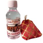 Click Pujan Mahakumbh Triveni Sangam Jal & Mitti - Holy Ganga, Yamuna, Saraswati River Water for Pooja, Abhishek