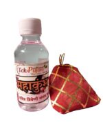 Click Pujan Mahakumbh - Triveni Sangam Jal & Mitti| Holy Ganga, Yamuna & Saraswati River Water from Prayagraj Kumbh Mela | Energized & Sanctified Divine Jal for Pooja, Abhishek, Havan, Snan