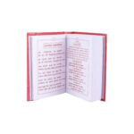 Click Pujan Shree Ramcharitmanas - Small | Ramayan Book with Katha, Pujan Vidhi & Ghar Mandir | Goswami Tulsidas | 640 Pages - Image 4