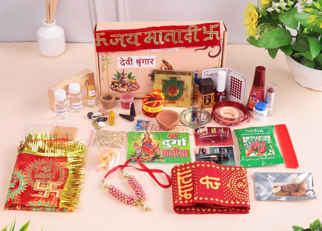 devi shringar, matarani, navratri, puja kit, samagari box, durga, maa