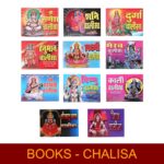 Click Pujan Bhairav Chalisa - Set of 5 | Pocket Prayer Book for Daily Chanting & Devotion - Image 2