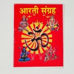 Click Pujan Aarti Sangrah - 5 Pocket Prayer Books for Daily Path & Devotion