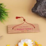 Click Pujan Hanuman Chalisa Wooden Book | Hindi Script | Handcrafted Wooden Pothi with Hardcover for Devotional Reading | Meditation & Blessings | Ram ki Bhakti | Compact & Durable Religious Book