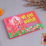 devi shringar, matarani, navratri, puja kit, samagari box, durga, maa