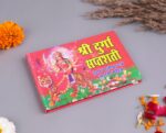 devi shringar, matarani, navratri, puja kit, samagari box, durga, maa