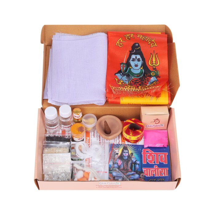 Click Pujan Som Shiv Puja Kit - Dhoop, Chandan, Gangajal, Rooi Batti, ATAR, Akshat | Devotional Samagri Box - Image 2