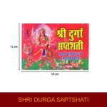 devi shringar, matarani, navratri, puja kit, samagari box, durga, maa
