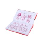 Click Pujan 55 Chalisa Path Sangrah with Aartis | Collection of 55 Chalisa for All Hindu Gods and Goddesses | Premium Religious Prayer Book in Hindi | Ideal for Daily Path, Pooja, and Gifting - Image 3