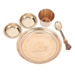 Click Pujan Pooja Thali Set - Metal 5-1x Plate + 1x Spoon + 1x Glass + 2X Bowl | Brass Thali for Prasad & Rituals | Puja Ki Thali | for Aarti, Hawan, Lakshmi Poojan | Diwali/Navratri