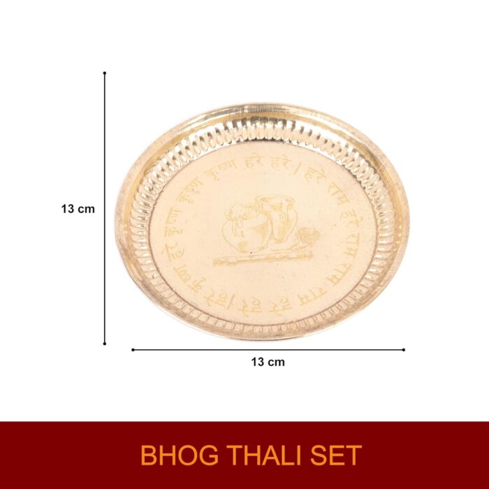 Click Pujan Pooja Thali Set - Metal 5-1x Plate + 1x Spoon + 1x Glass + 2X Bowl | Thali for Prasad & Rituals | Puja Ki Thali | for Aarti, Hawan, Lakshmi Poojan | Diwali/Navratri - Image 5