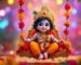 krishna-janmashtami-sajawat-kanha-ji-ke-liye-sundar-vastra-aur-ghar-sajaye
